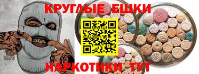 дмт Гатчина