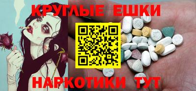 индика Гай