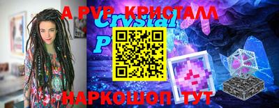 дмт Гатчина