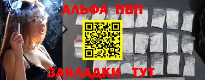 дмт Гатчина