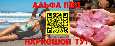 индика Гай