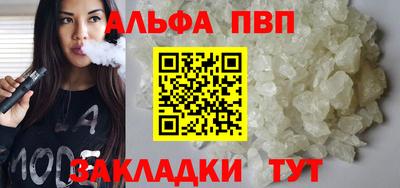 дмт Гатчина