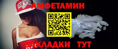 дмт Гатчина