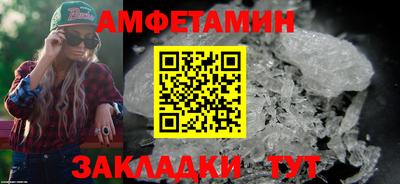 марки nbome Гагарин