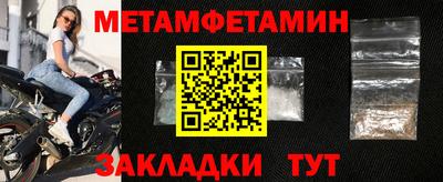 дмт Гатчина