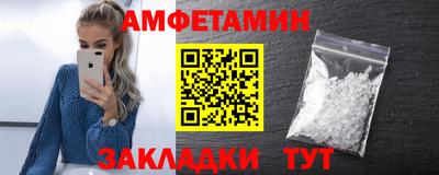 марки nbome Гагарин