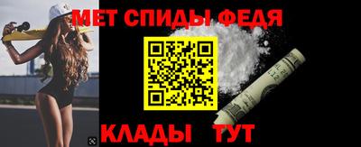 марки nbome Гагарин
