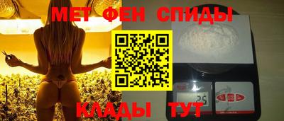 марки nbome Гагарин