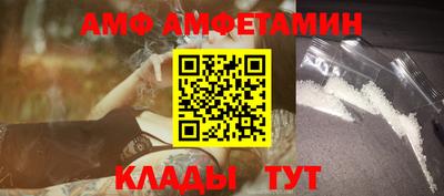 индика Гай