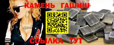 крисы Апрелевка