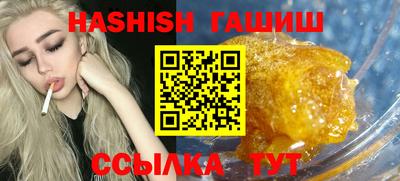 дмт Гатчина