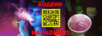 марки nbome Гагарин