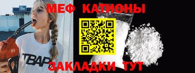 крисы Апрелевка