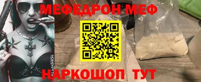 индика Гай