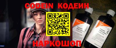 марки nbome Гагарин