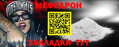 дмт Гатчина