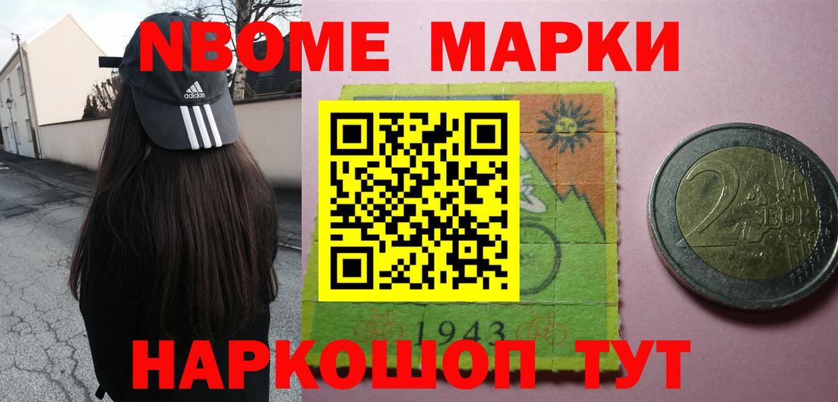 Alpha PVP Павлово