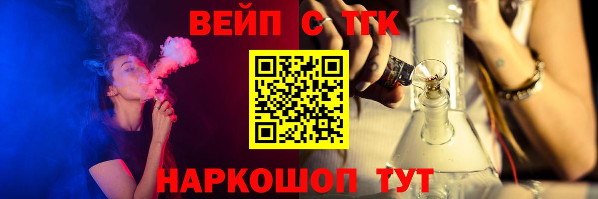 Молли  АМФЕТАМИН  Cocaine  Мефедрон  Павлово  Hash Oil  Хэш  Вход с VPN 