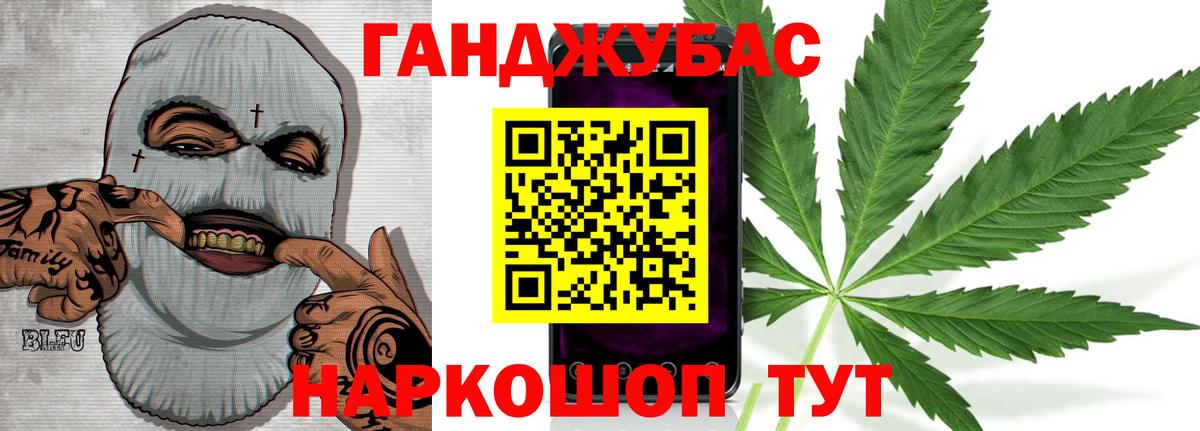 Павлово  Шишки марихуана White Widow  Конопля ГИДРОПОН  Вход с VPN  Бошки Шишки марихуана 